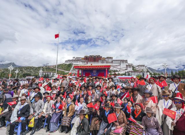 高清大图丨西藏自治区成立60周年庆祝大会现场直击