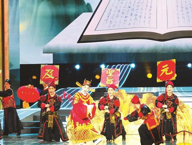 着力打造特色文旅深度融合新形态