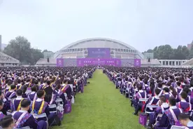 清华大学2024年研究生毕业典礼举行图片