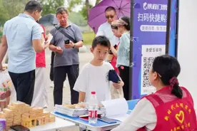 202.54万人次！中秋小长假咸宁人气爆棚图片