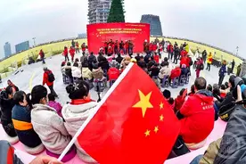 传递渝中魅力！渝中区摄协授牌重庆世贸天台131摄影创作基地图片