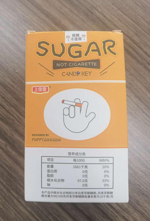 棒棒糖做得跟香烟一样！警惕小学生中流行仿烟棒棒糖