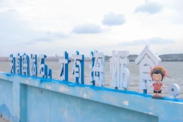 暮色为幕，海风作陪，来丰泽慢品滨海时光~