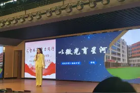走进学生心里有妙招！听听这群中学班主任的独门秘籍图片