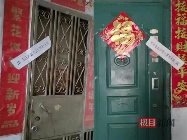 陕西92岁老人及保姆遭邻居杀害，案发11天后嫌犯被批捕，警方：凶手有精神病就医史