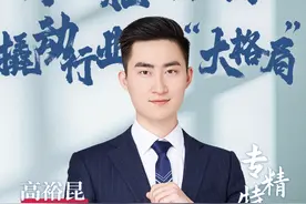 6年深耕成果产业化 看青岛瓷兴的“小颗粒”如何撬动行业“大格局”图片