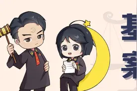 使用AI一键剪片《庆余年》片段，是创新还是侵权？图片
