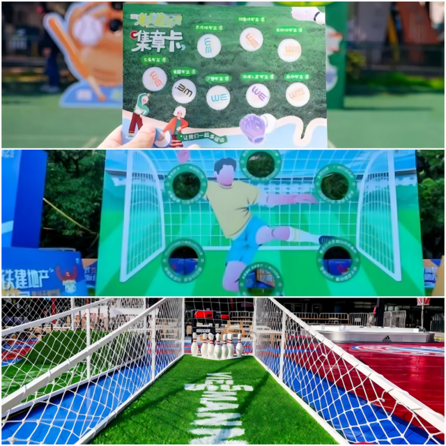 【滇超联赛】曲靖市文化体育公园市集即将开启，吃喝玩乐一站搞定！