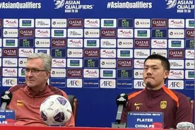 国足备战沙特赛前发布会 伊万科维奇：这是决定出线形势的比赛图片