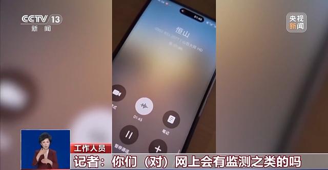 央视曝光悬空寺景区乱象：游客凌晨5点排队买不到票，黄牛却能买到，黑车司机非法揽客