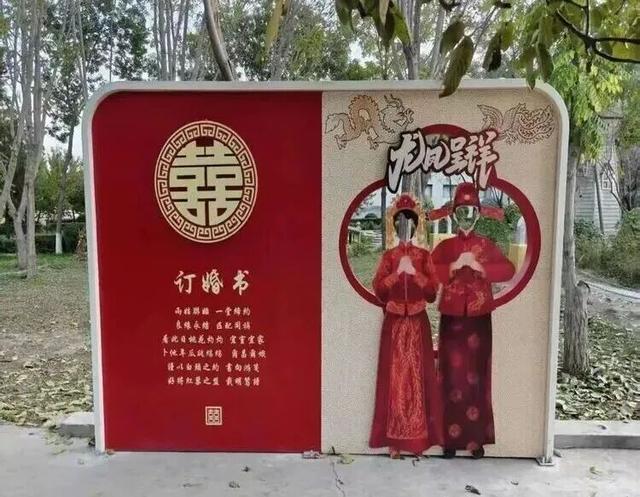 甘肃省武威市新型婚育文化主题园建成