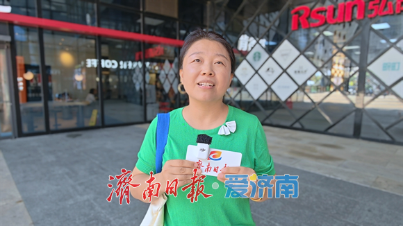 市民参事丨前有CityWalk，现有MarketWalk！走，去菜市场“疗愈”一下
