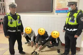 3名男子夜晚在街头鬼鬼祟祟，民警一查果然有猫腻图片