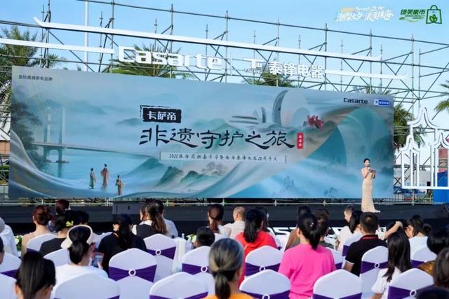 沸腾！超多珠海人都涌到这里！今明两天还有→