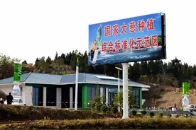 “绣惠牌”章丘大葱产品推介官，开始招募图片