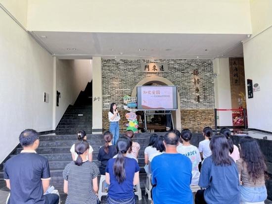 【培育和践行社会主义核心价值观】知史爱国——走进鹤山市博物馆