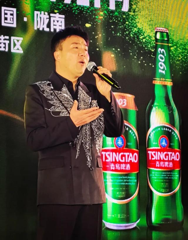 青岛啤酒×陇南风情！这个国庆，等你来举杯