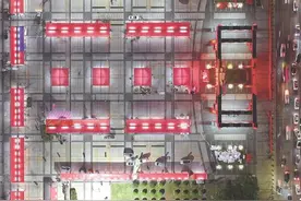 花径缘客扫图片