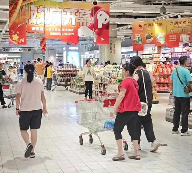 龙舟带您游美兰 | “‘购’在美兰 好物琳琅”精品购物路线