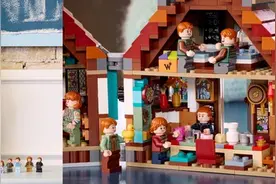 乐高®哈利波特™"重返霍格沃茨日"庆典盛大开启，全新陋居收藏版套装亮相图片