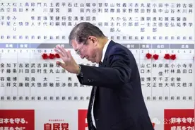 一觉醒来，日本政坛大地震图片