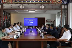 中国华侨历史博物馆与厦门国际银行北京分行签署党建联建协议书图片