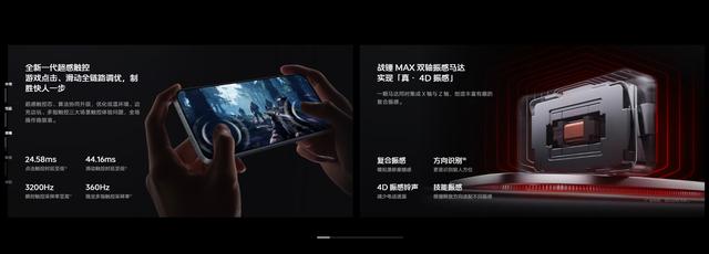 性能超长板，全面无短板！iQOO 15火爆热销中