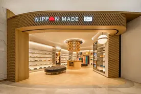 鬼冢虎中国市场密集开设概念性门店，但生意没那么好做图片