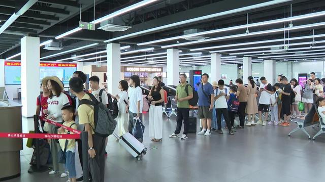 即日起，佛山一A级景区免费开放！ | 佛山早班车
