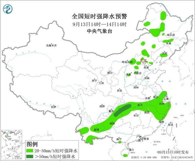 北京河北等局地有10级以上雷暴大风
