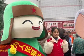 株洲市“幸福株洲·与你同行”学雷锋志愿服务活动月启动图片