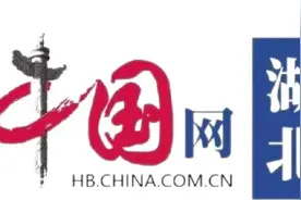 湖北省考成绩公布，查分通道→图片