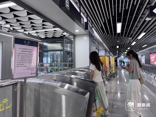 “杭州通”上线Apple Pay，地铁通勤族：太方便了