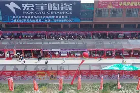 带动消费促进经济！2024年新疆和田市中秋商品展销会圆满收官图片