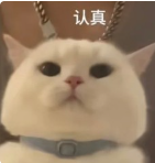 瓦屋山全山徒步挑战赛【打卡示意及温馨提示】