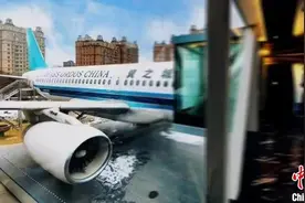 清明节小长假探访“飞机餐厅”：当三万英尺邂逅烟火人间图片