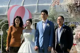 他们同一天官宣结婚！现场众星云集图片