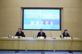 北京高院：推进繁简分流，着力破解知产案件审理“周期长”问题图片