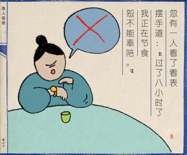 手机一显示“对方正在输入……”，我就手心冒汗