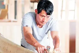 水乡星河  舟载匠心（传承）图片