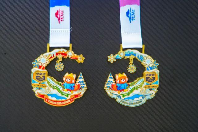 启幕赛燃爆收官！2025瓦屋山冰雪登山挑战赛-日常赛接力开冲，四季合一召唤【神龙奖牌】!