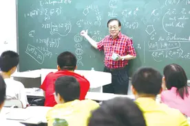 图灵奖获得者、中国科学院院士姚期智接受《环球时报》专访：AI治理要注重国际协同合作图片