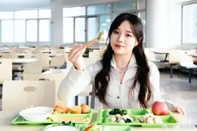 帮大学生减肥学校动真格了！高校食堂上线国家版减脂餐图片