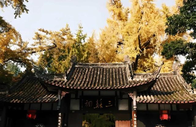 【跟着川超游凉山】“川超”燃动川西 两地文旅焕彩——眉山书香与凉山风情的双向奔赴