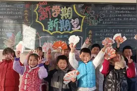 埠西头小学：学校里有个“培元超市”图片