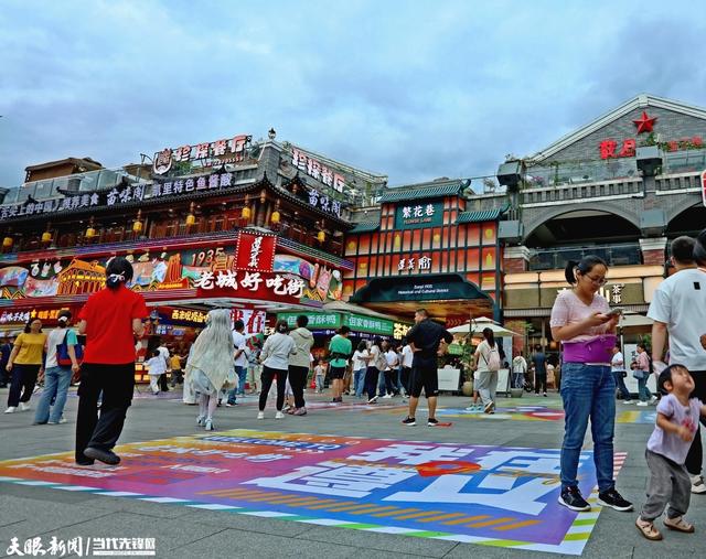 国庆中秋假期，遵义接待游客909.57万人次！