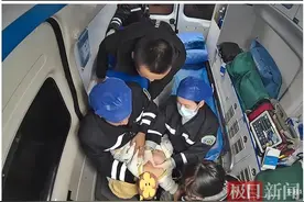 开工首日，武汉江夏区120急救中心收到一面锦旗图片