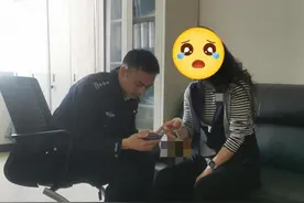 39岁单亲妈妈网上邂逅“高富帅”男友，欲转账110万元，警方及时劝阻图片