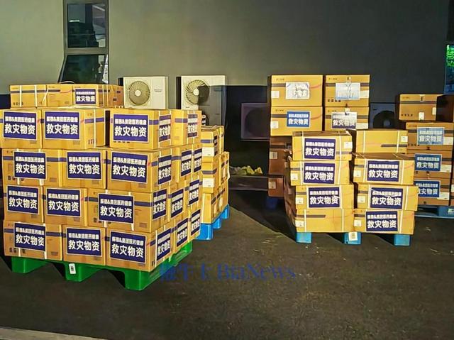 美团驰援甘肃20万件救灾物资已陆续发车