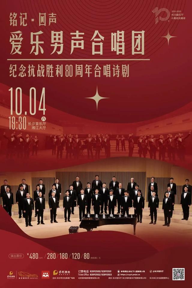遇见丨假日游开福①：开福有好戏
